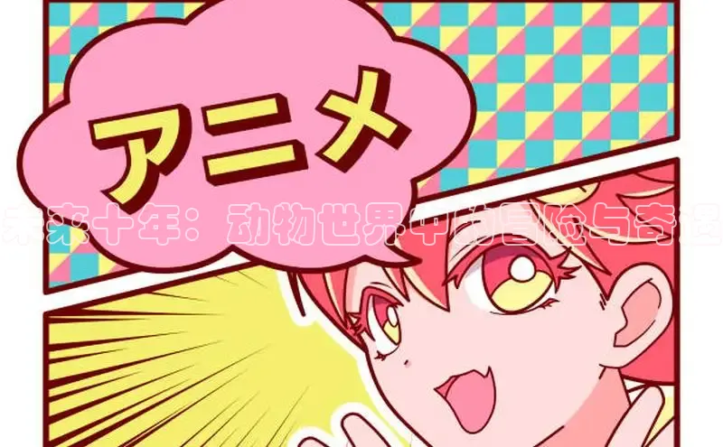 牛牛在线免费视频