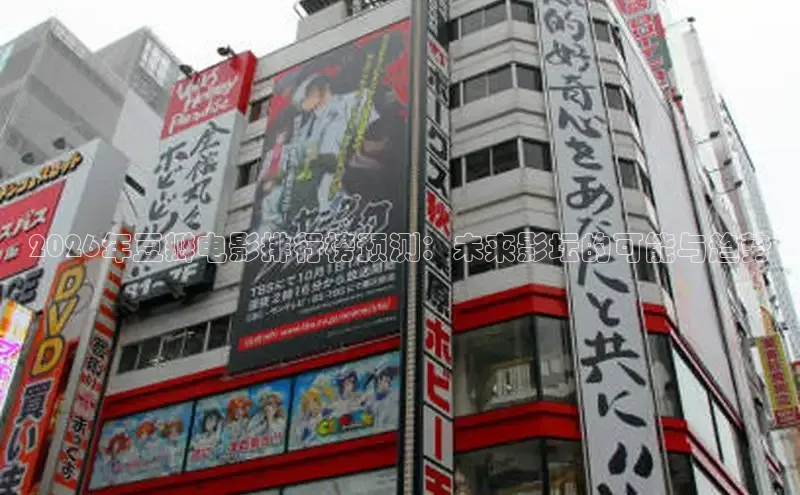 牛牛精品视频
