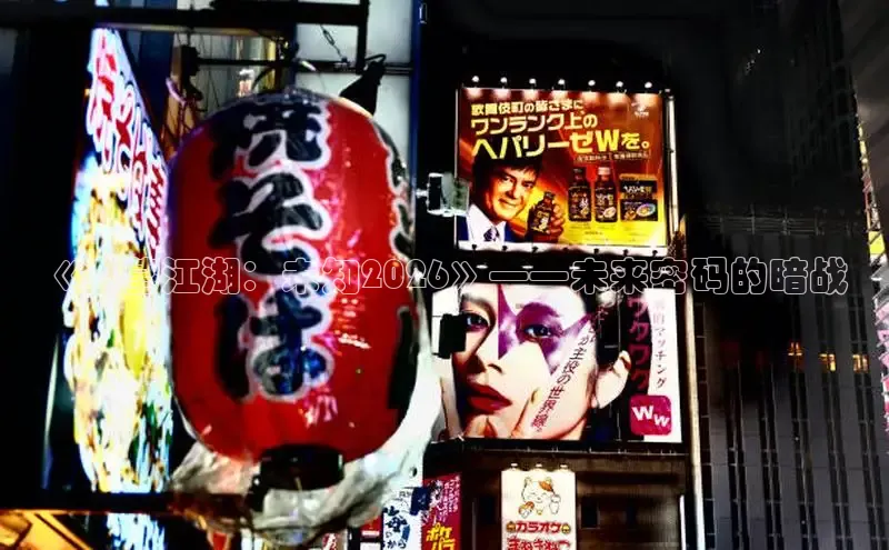 牛牛免费视频