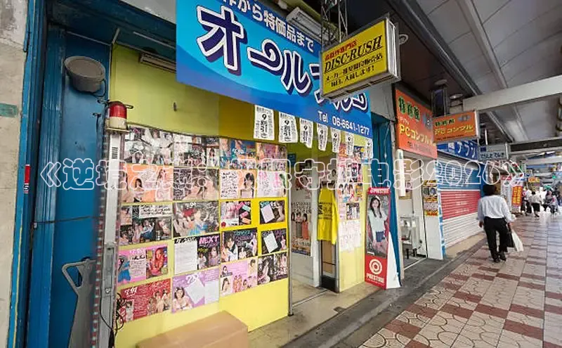 牛牛精品视频